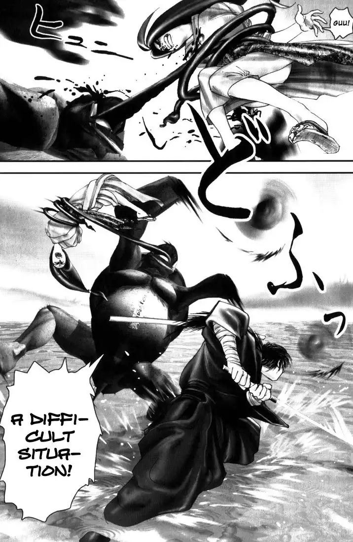 Onikiri Jyuzo Chapter 7 9